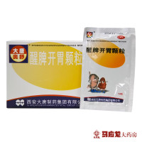 10盒]大唐奥舒 醒脾开胃颗粒 14g*6袋*10盒装 促消化 厌食 食欲差 腹胀痛