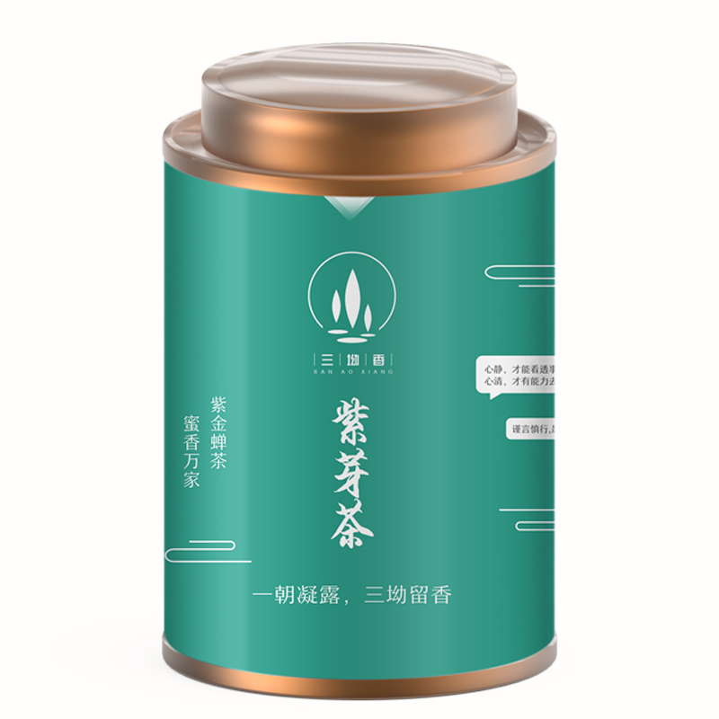 三坳香2020年新茶高山特级绿茶精美罐装50g/罐
