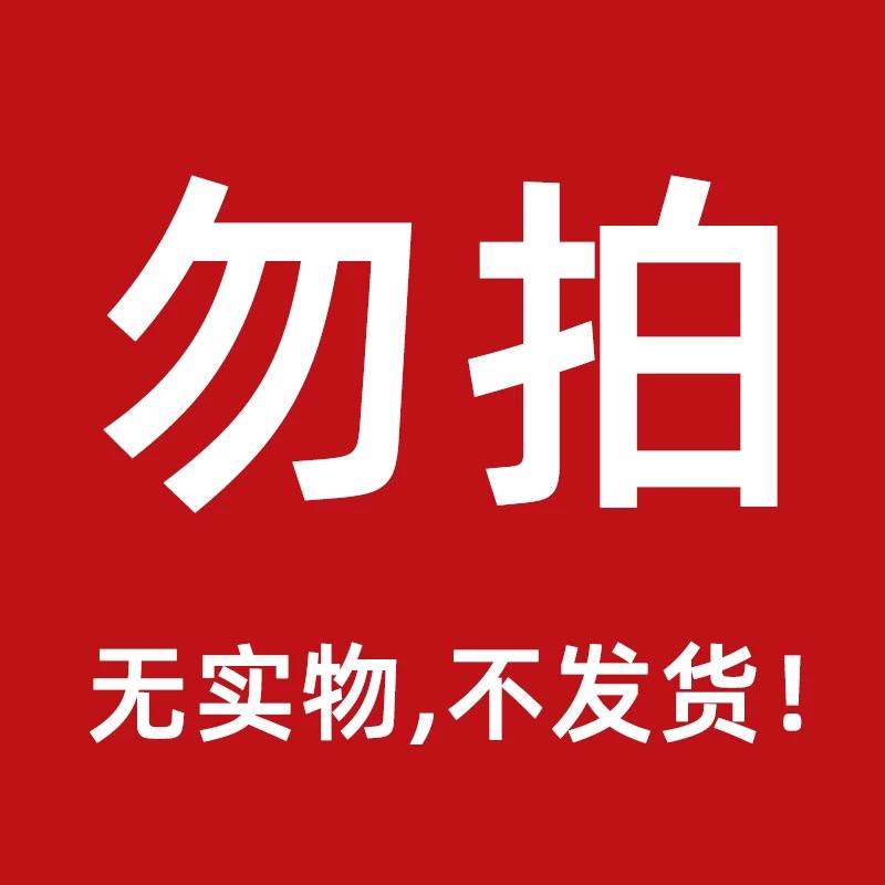 得宝手帕纸@1