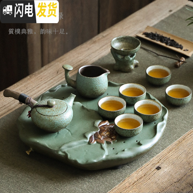 三维工匠日式干泡盘陶瓷功夫茶具套装家用简约办公粗陶提梁壶茶杯套装整套 西施壶10件套满园春色品茗杯