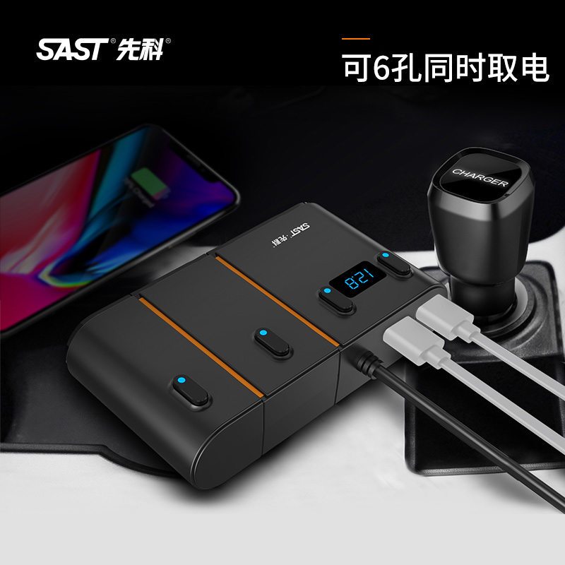 车载充电器一拖二汽车usb车充点烟器插头万能型多功能一拖三