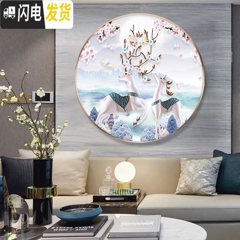 三维工匠2020年新款5D钻石画满钻客厅十字绣2019手工 [满钻]40*40cm多30钻量、配套铝合金画框联系客服购高清大图