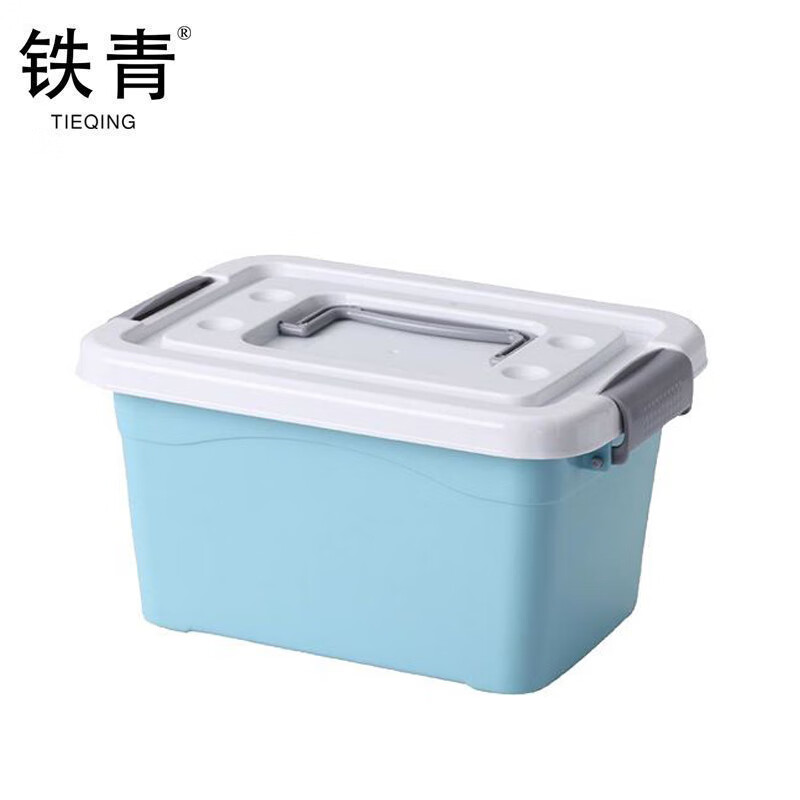 铁青收纳整理箱 Z2/个 蓝色