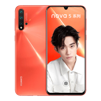 华为(HUAWEI) nova5 Pro 8GB+256GB 珊瑚橙 全网通 麒麟980 4800万AI四摄 移动联通电信4G拍照手机 华为nova5pro