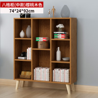 欧宝美书柜书架简约时尚落地收纳架多功能书柜学校图书馆储物柜置物架暖白色