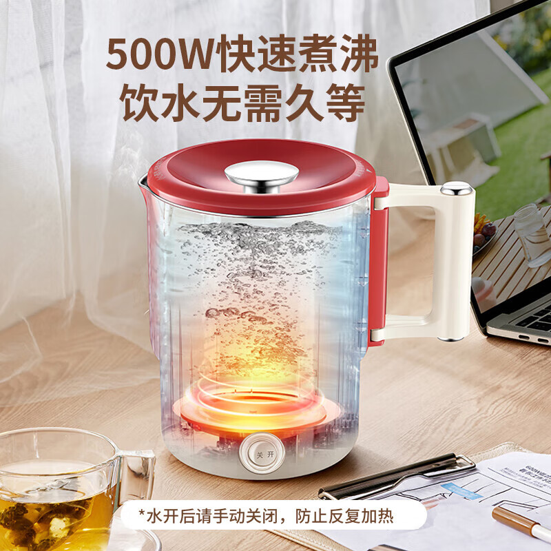 苏泊尔电热水壶饮水机烧水一体机316不锈钢SW-50S71A 5L 6段控温高清大图