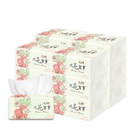 花弄影抽纸凡花絮事200抽12包面巾纸实惠装卫生纸巾餐巾纸