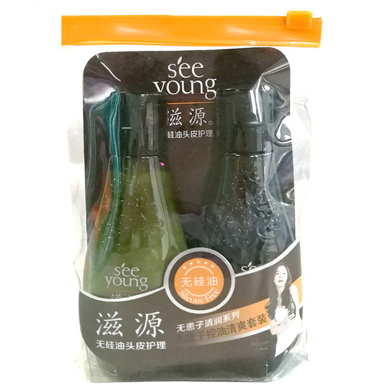 滋源(SEEYOUNG)无硅油无患子控油洗护VIP尊享套装便携旅行装高清大图