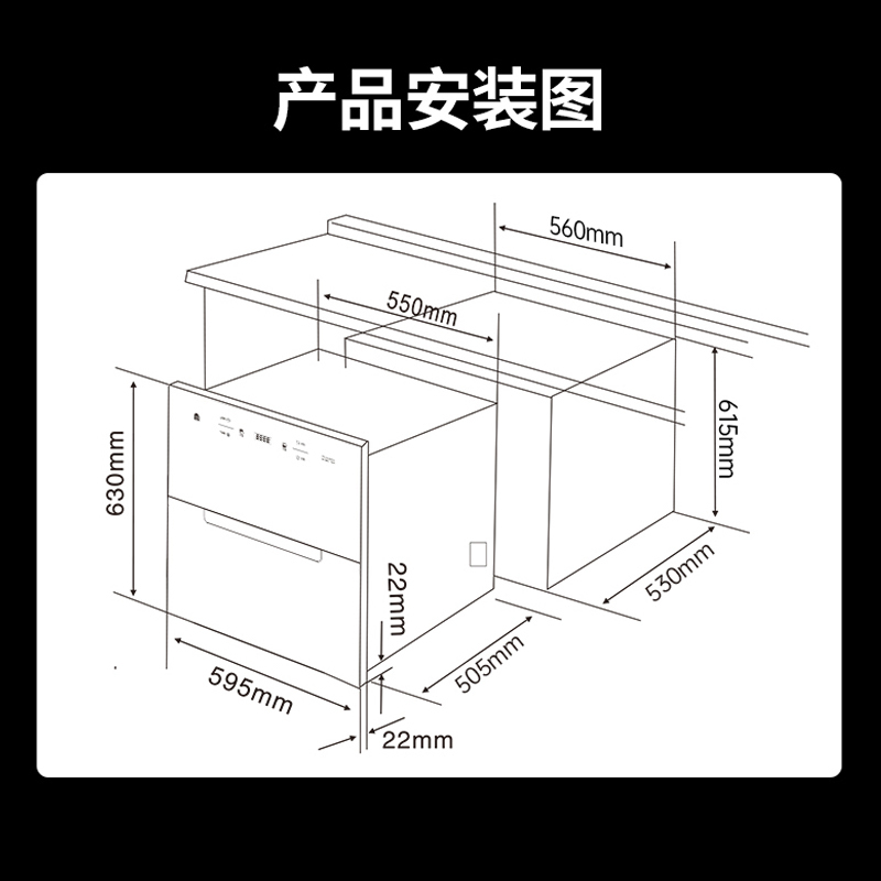 容声(RONGSHENG)RX07A嵌入式消毒柜130L三层大容量二星级臭氧紫外线高温杀菌不锈钢层架碗筷柜母婴消毒柜