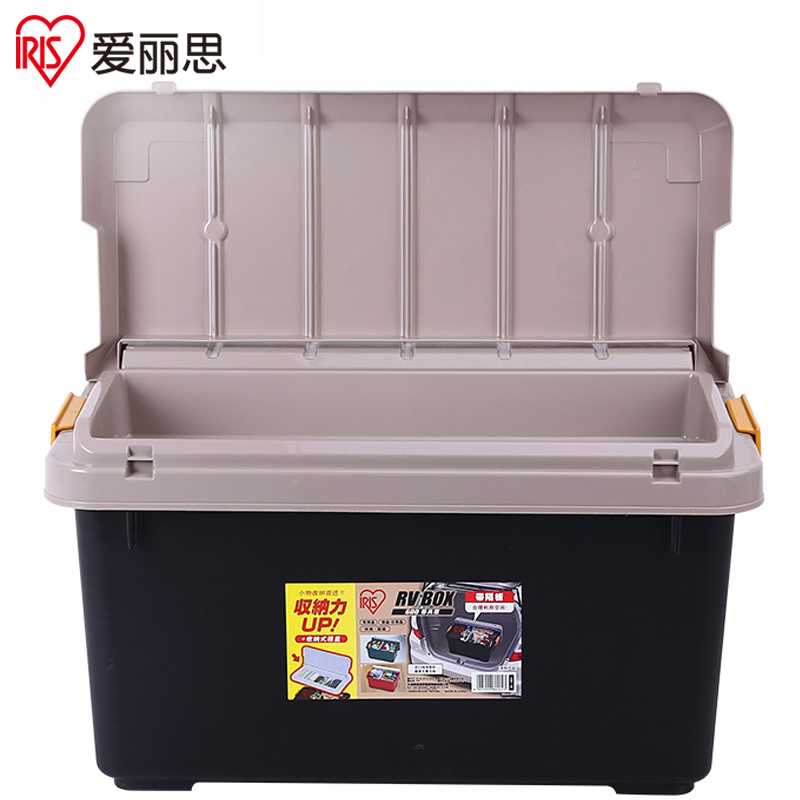 爱丽思(IRIS)RV-600 车用盖中盖车载收纳箱 汽车收纳箱车载后备整理储物箱置物箱