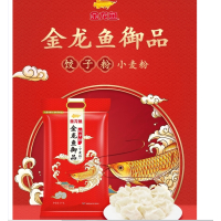 金龙鱼御品饺子粉5kg