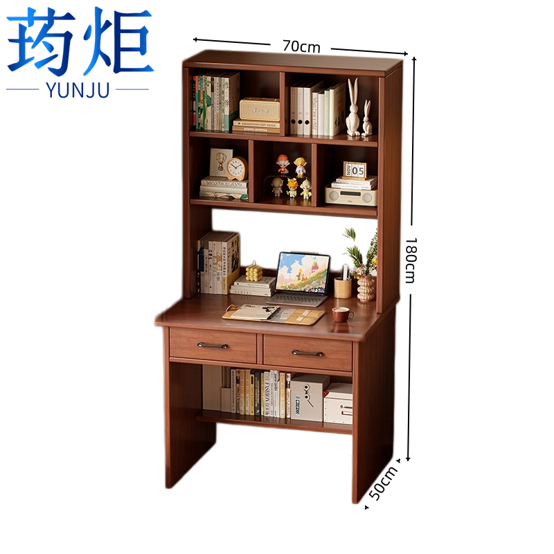 荺炬书桌高清大图
