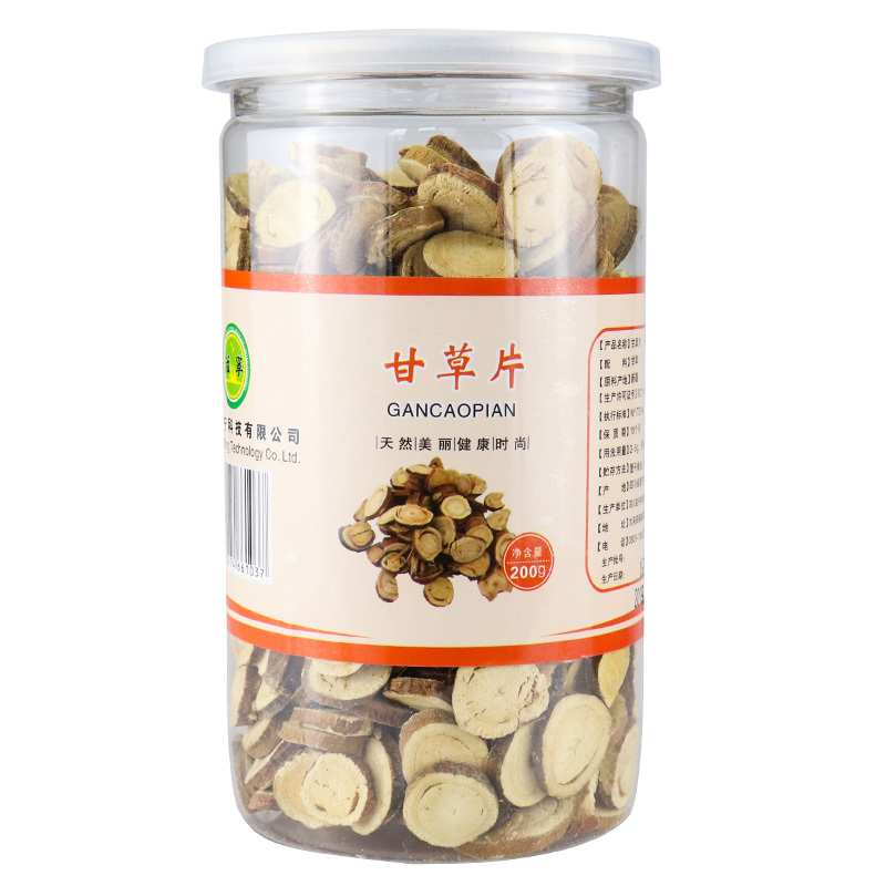 [苏宁配送] 滋宁 甘草 甘草片 甘草茶 200克/瓶 无添加可泡水喝正宗新疆甘草手工精选大片均匀
