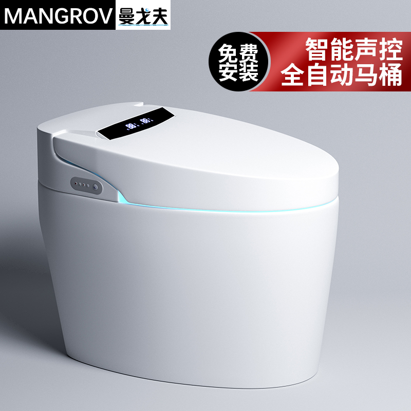 曼戈夫坐便器m-z003报价_参数_图片_视频_怎么样_问答-苏宁易购