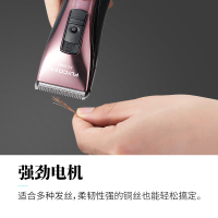 飞科(FLYCO)电动理发器智能液晶、即插即用、送理发套装电推剪FC5902标配