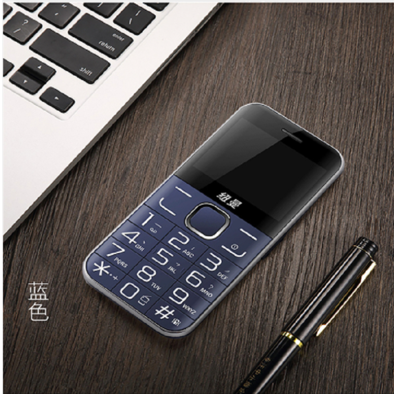 纽曼l520老人机长待机大字大声老年手机座充备用机双卡双待移动卡专用