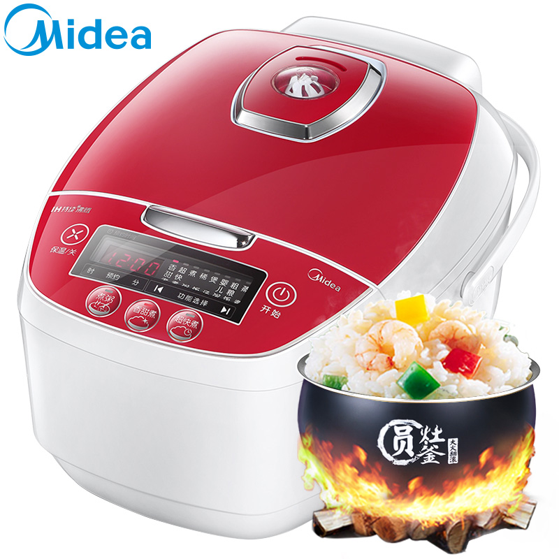 美的(Midea) 电饭煲 FS4089 智能可预约IH加热电饭煲4升/4L