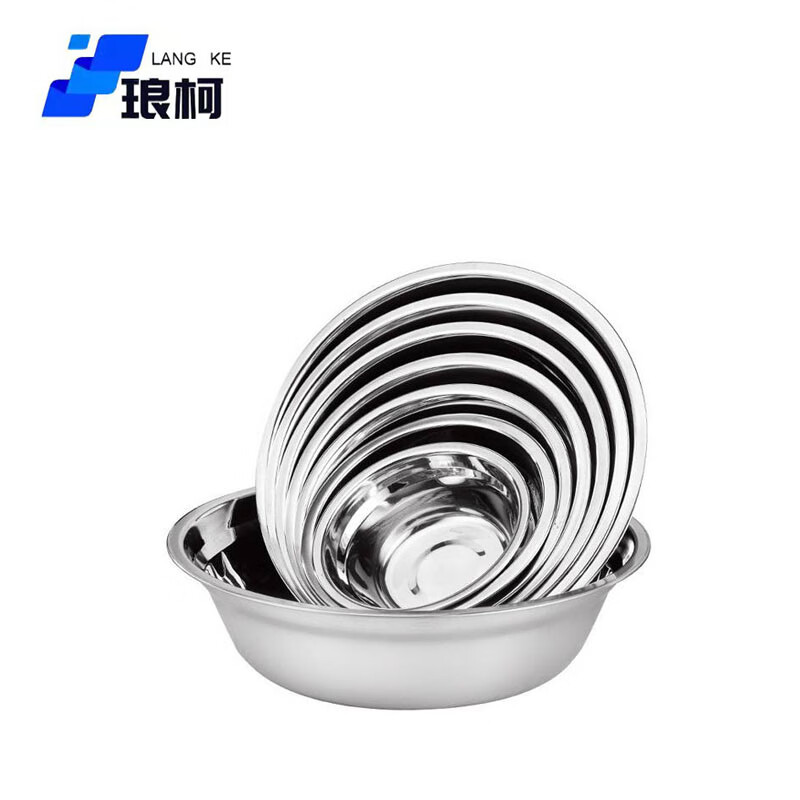 琅柯 304不锈钢盆 汤盆 08厚 24cm