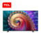 TCL 65L8 65英寸 4K超高清电视 智能网络液晶电视