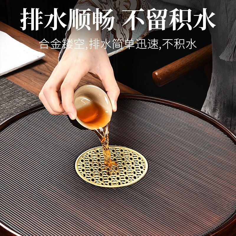 胡桃色竹制圆形茶盘干泡盘蓄水式30*30*5cm高清大图
