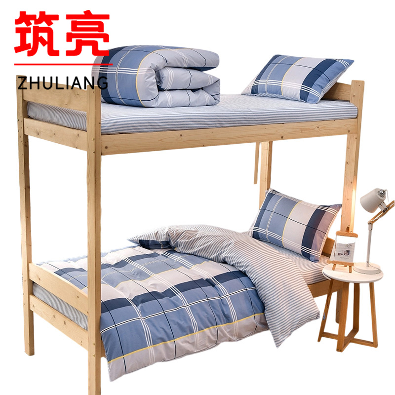 筑亮 三件套 WL-120 套高清大图