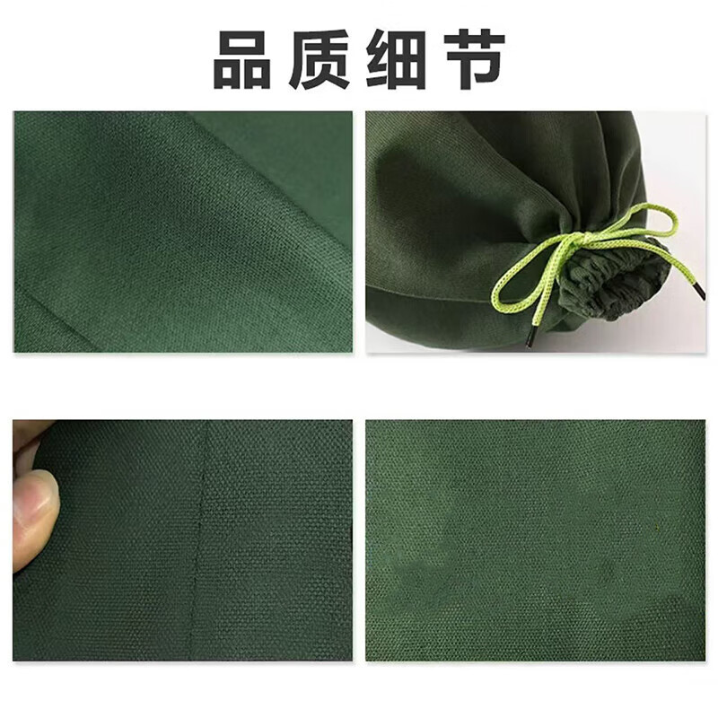 百晟长恒 BSCH-A84B 5个/包 涤纶 塑料编织袋 绿色高清大图