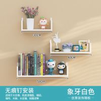 客厅免打孔墙上置物架挂墙壁隔板墙面书架电视墙壁挂架卧室装饰 普通款[象牙白色] 无痕钉安装