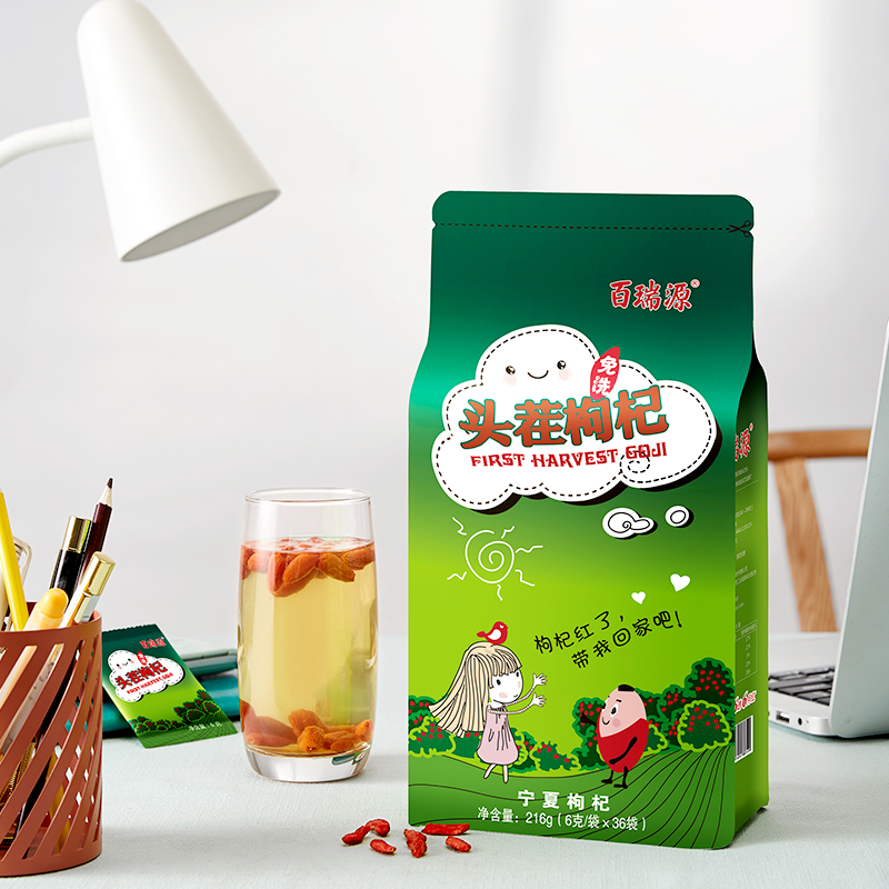 百瑞源枸杞子216g*2袋宁夏正宗头茬特级优免洗中宁构纪干泡茶男肾红苟杞