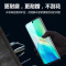 疯壳 vivos15e钢化膜s15手机膜s15pro 覆盖防窥vivo防蓝光玻璃