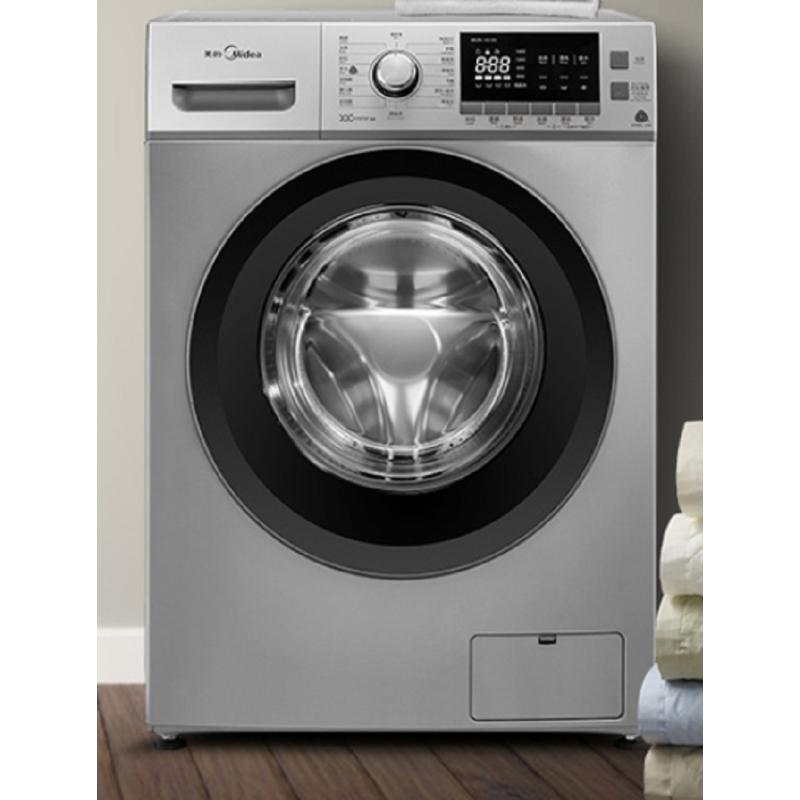 美的(Midea)9公斤家用全自动变频滚筒洗衣机MG90-1431DS JH