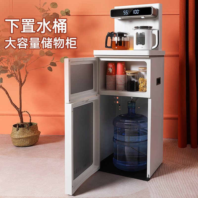 韩国大宇(DAEWOO)冰热茶吧机家用全自动新款双出水饮水机下置水桶遥控自动上水保温多功能饮水机米白色DY-TB01-D高清大图