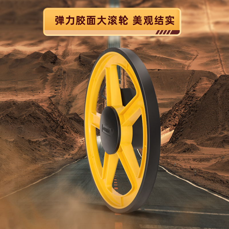 得力(deli)318mm可分体式大轮电子数显测距轮尺轮式测距仪测量 DL330312S