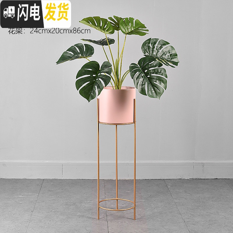 三维工匠北欧简约铁艺落地式客厅金属花盆装饰摆设绿萝植物花架花瓶摆件大 大号金色架+65cm仿真龟背叶 中花盆容器