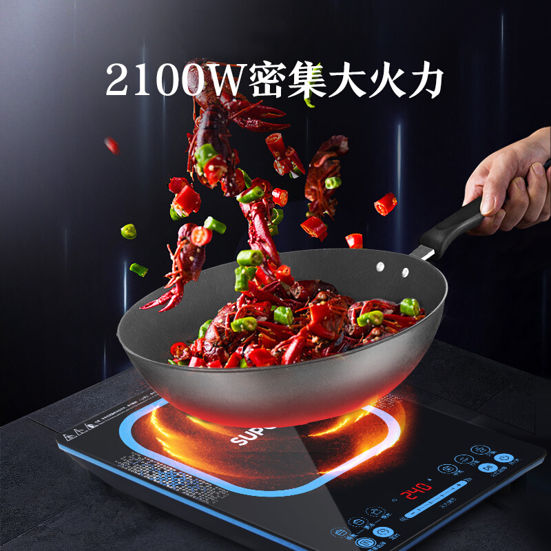 苏泊尔(SUPOR)电磁炉 轻薄机身 密集火 大屏触摸电磁灶SDHCB8E34-210