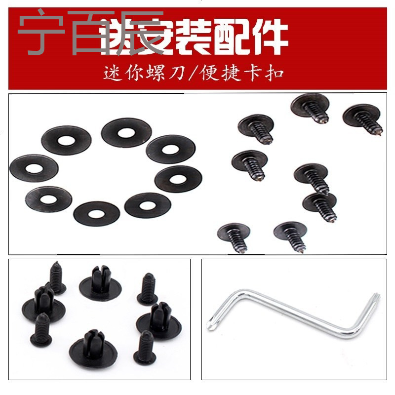 长安凌轩欧诺力威CX70TCX2030奔欧尚A800原改装饰件专用挡泥板皮