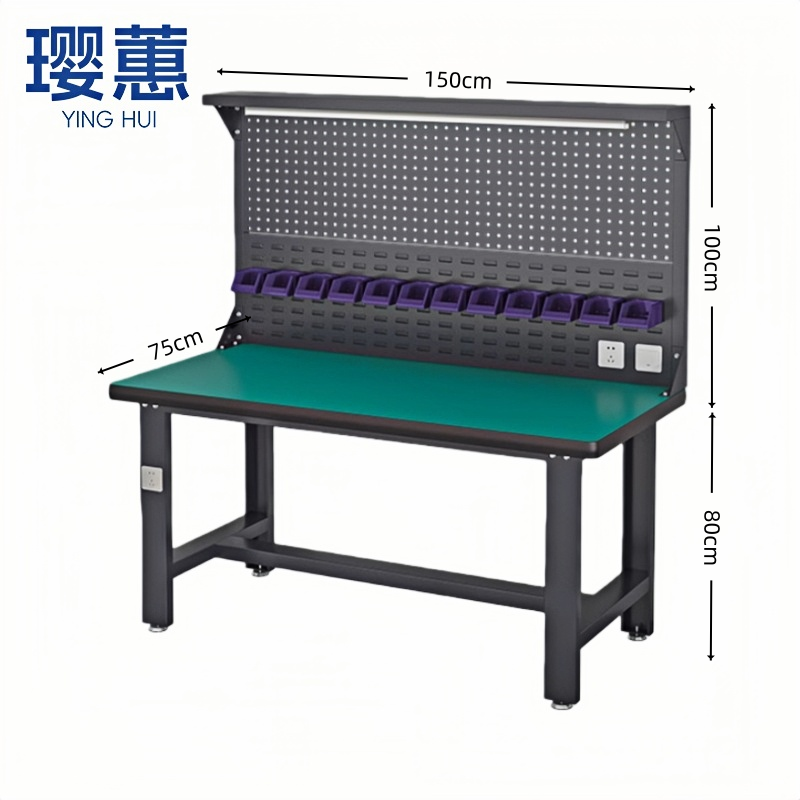 璎蕙 重型钳工操作台150cm张