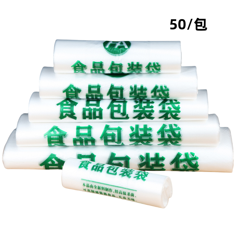 抚樽