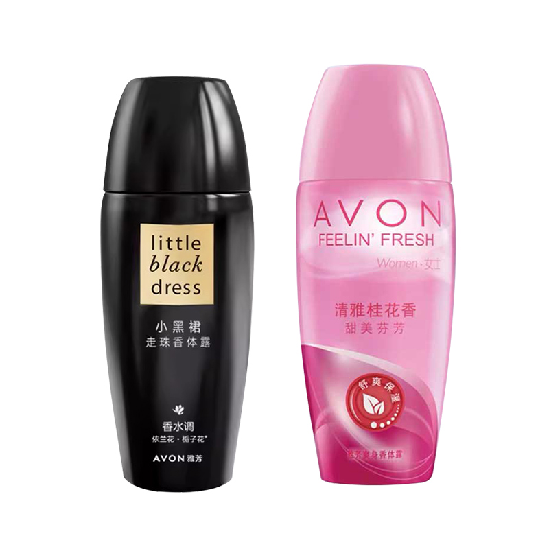 雅芳香体露小黑裙40ml+茉莉40ml高清大图