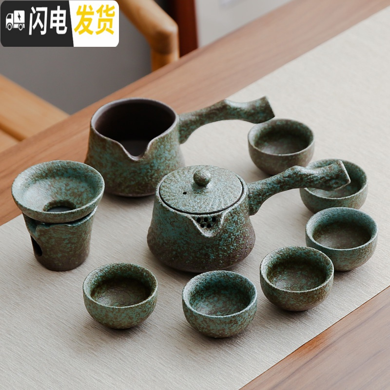 三维工匠茶壶套装日式简约茶盘家用盖碗喝茶杯器整套功夫粗陶侧把陶瓷茶具 陶器将军一壶二杯+干泡茶盘