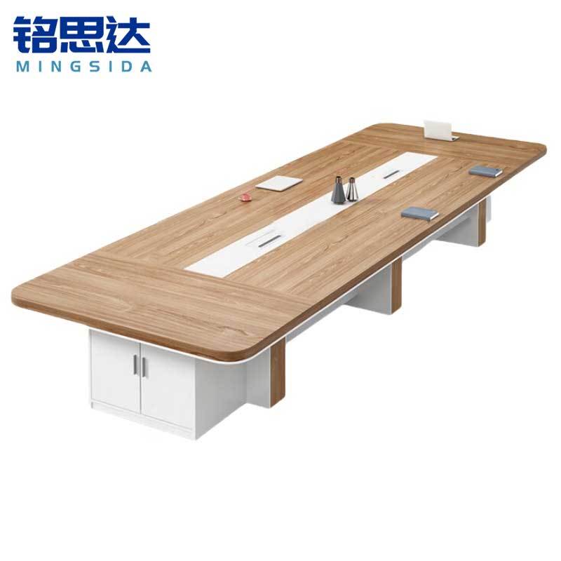 铭思达 会议桌 300*120*75cm 张