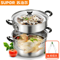苏泊尔(SUPOR) 好帮手304不锈钢双层复底蒸锅SZ26B5白色蒸笼汤锅 26cm玻璃盖燃气灶电磁炉通用蒸煮锅锅具