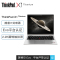 联想ThinkPad X1 Titanium 09CD 13.5英寸超轻薄触控笔记本(十一代酷睿I7-1160G7 16G 512G 2.2K触控 高色域 三年保)标配