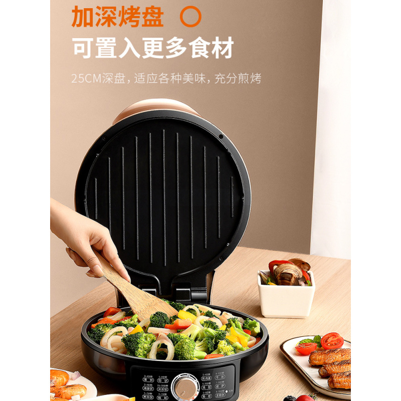 千弗电饼铛jk-32r1, r32-zt1 3l 2200w 220v 50hz报价_参数_图片_视频