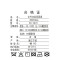 美帮汇美邦汇文竹冰丝凉席1.8m床1.5米1.2m加厚折叠夏季双人竹席双面席