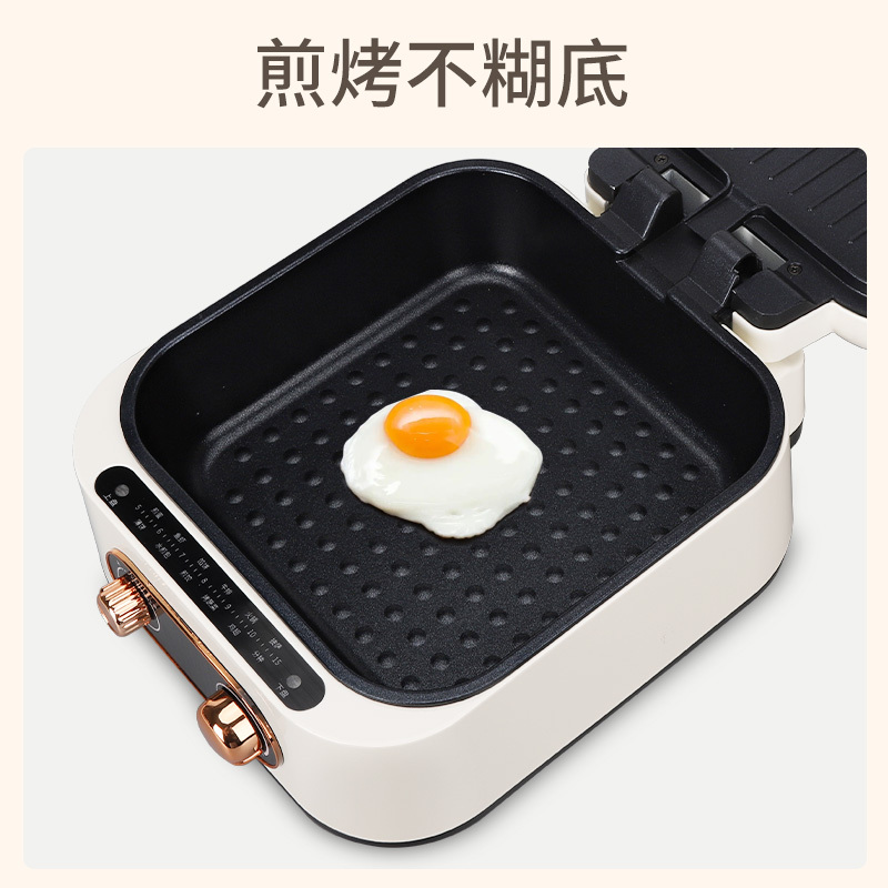 电饼铛加大加深家用7CM双面加热多功能自动烤饼薄饼机烙饼机蒸煮涮煎烤锅可拆卸可调温HX-6041B
