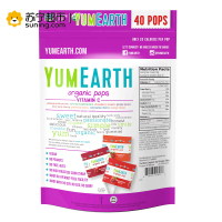 YumEarth牙米滋 水果味棒棒糖(含VC)40支 241g 美国进口 儿童 零食