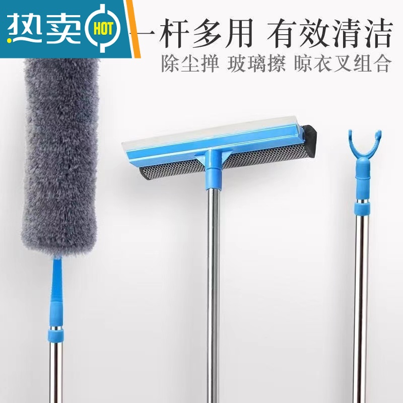 敬平家用双面擦 双层玻璃擦窗器 多功能刷搽刮洗窗户清洁清洗刮水工具 擦玻璃器[可伸缩]+尘掸送衣叉高清大图