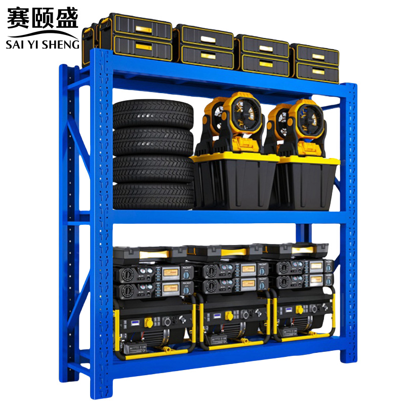 赛颐盛重型货架三层(500kg)组高清大图