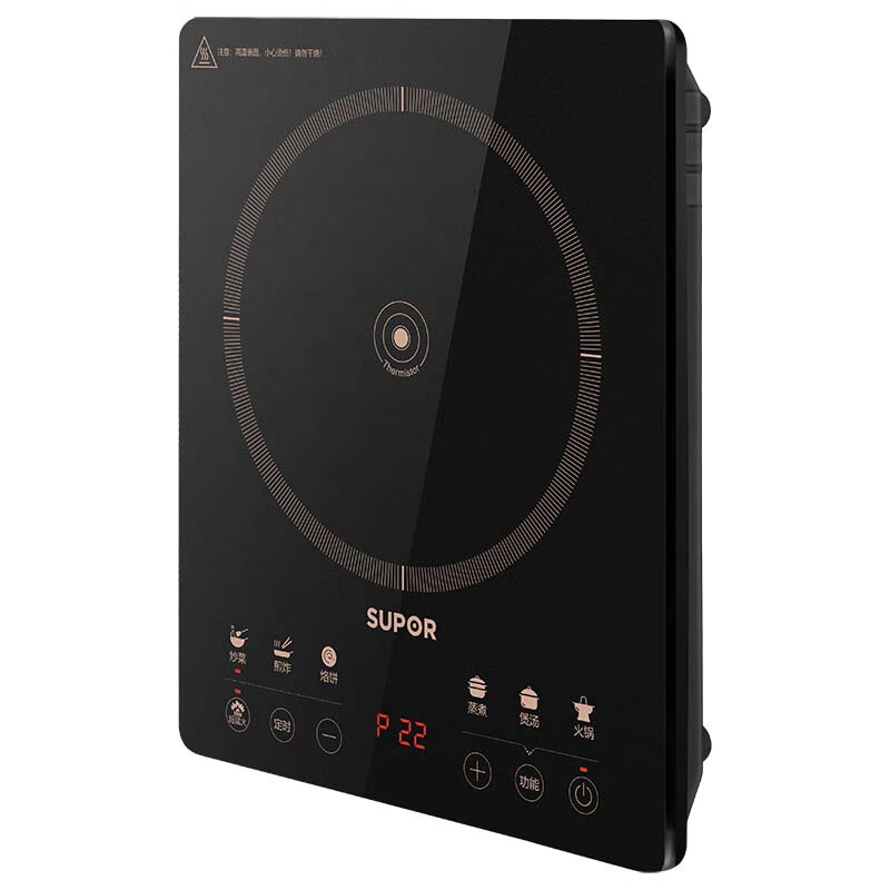 苏泊尔(SUPOR)家用大功率大火力精控恒温持续加热电磁炉 C22-IA95D高清大图