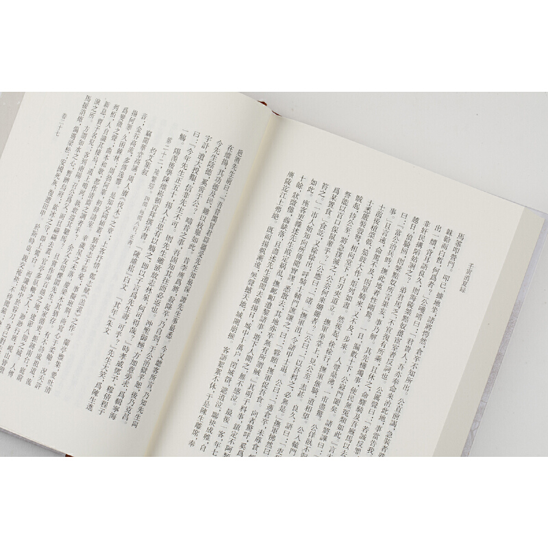 [正版]壬寅消夏录全3册 端方 缪荃孙 魏小虎 收藏鉴赏艺术 书籍书 上海书画出版社高清大图